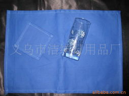 义乌市洁纺日用品厂台布产品列表概览