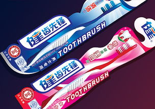 健牌牙刷 从牙刷图案到包装设计的系统化品牌表达